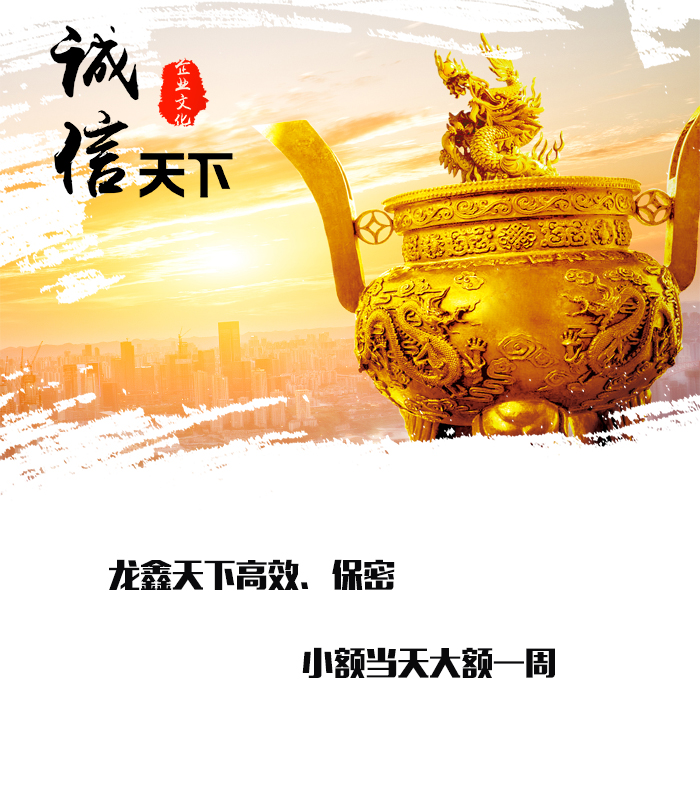 江阴要债公司